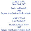 inside back cover thumbnail